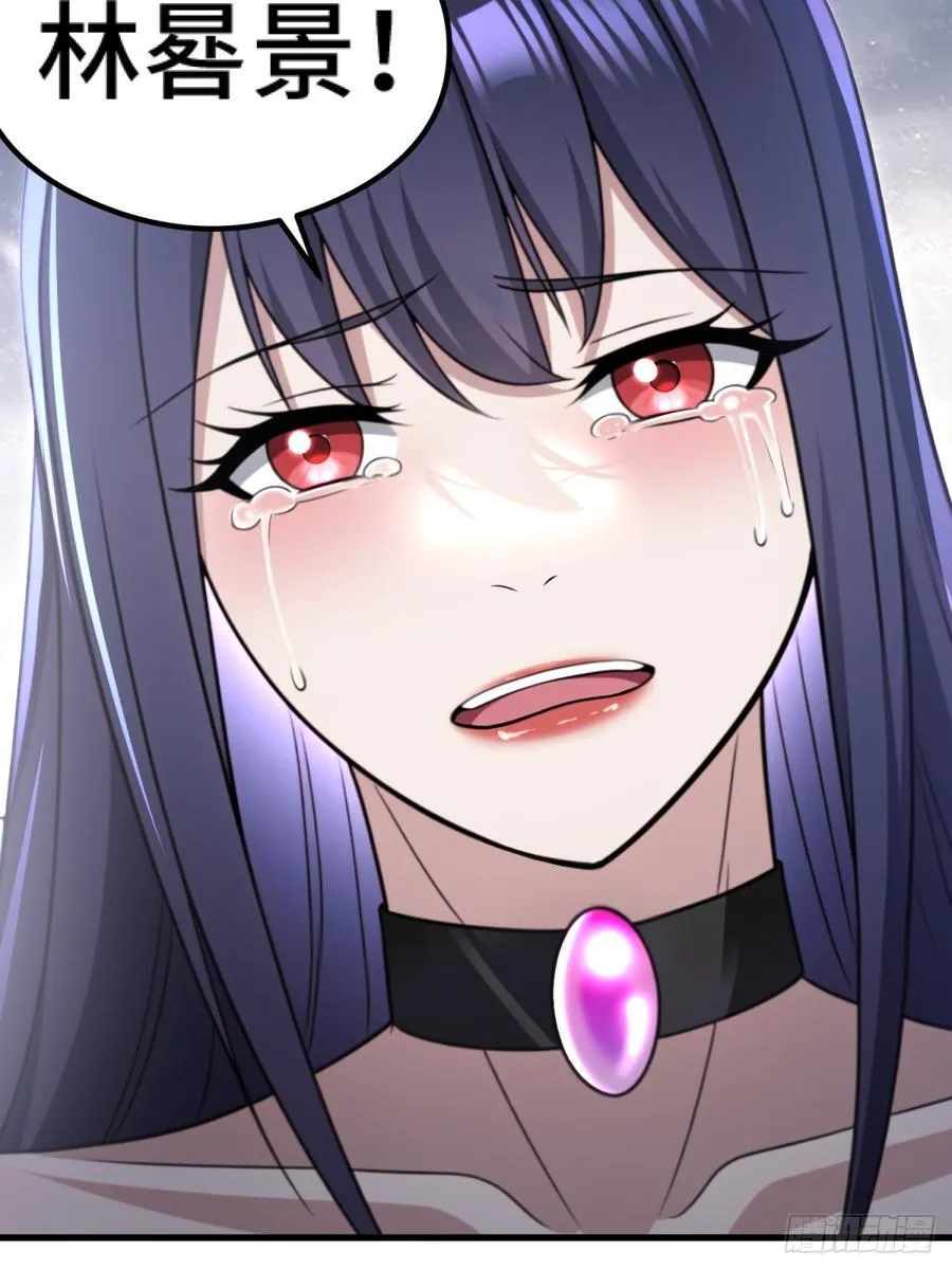 第107话22