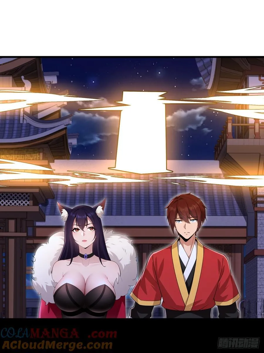 第109话18