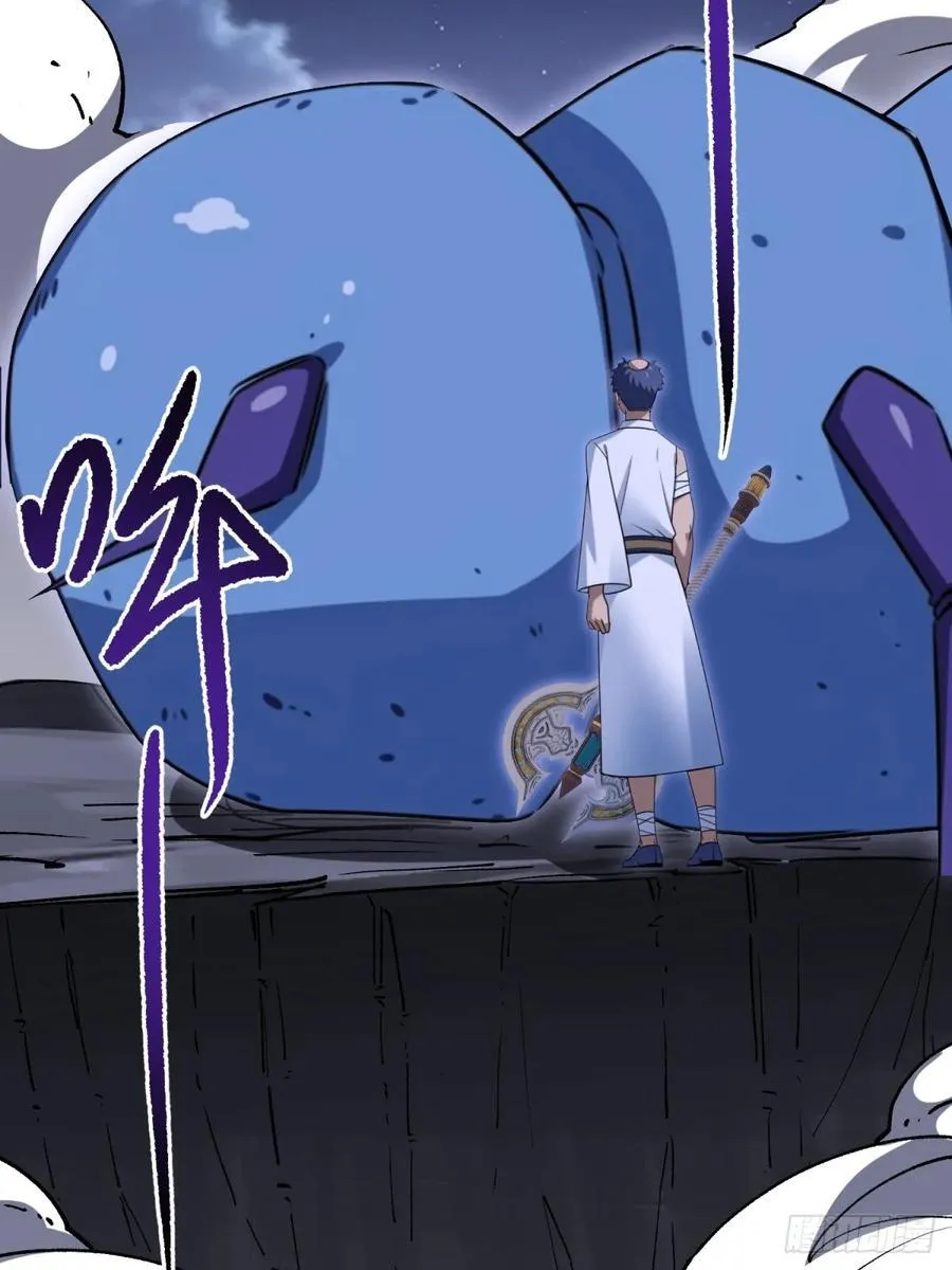 第104话40