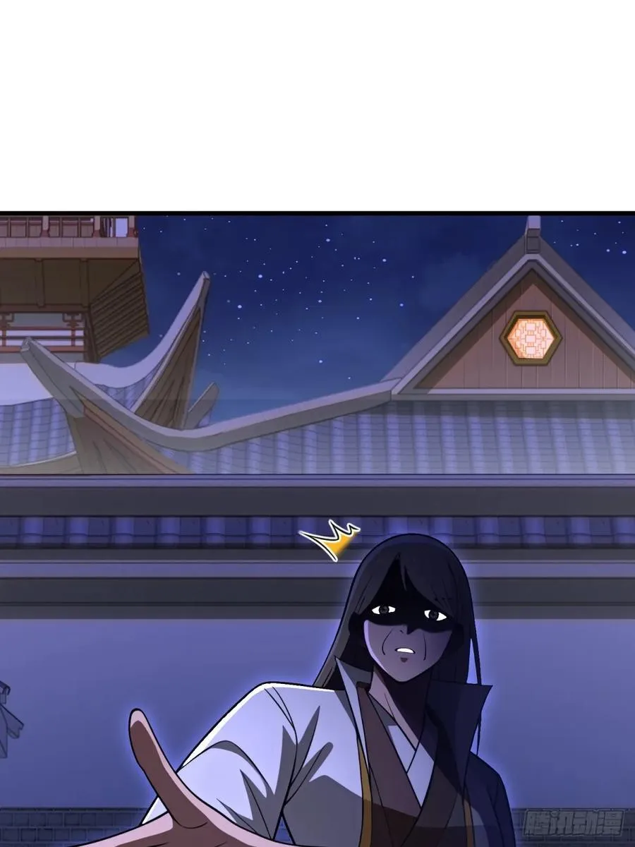 第106话37