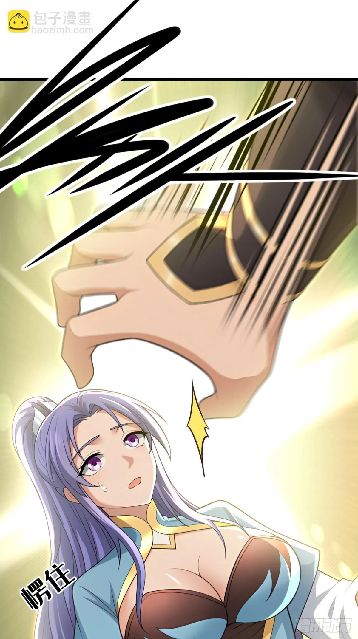 第115话9