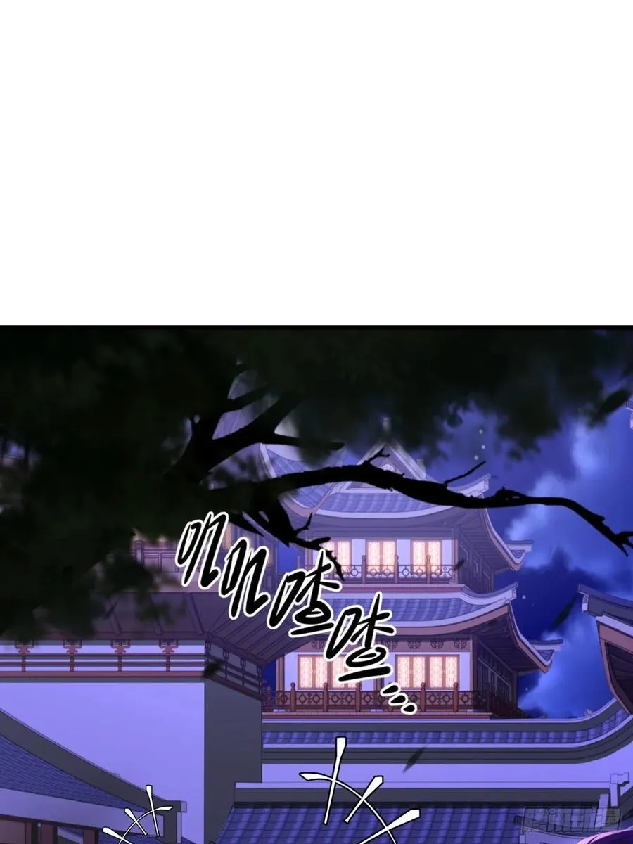 第100话37