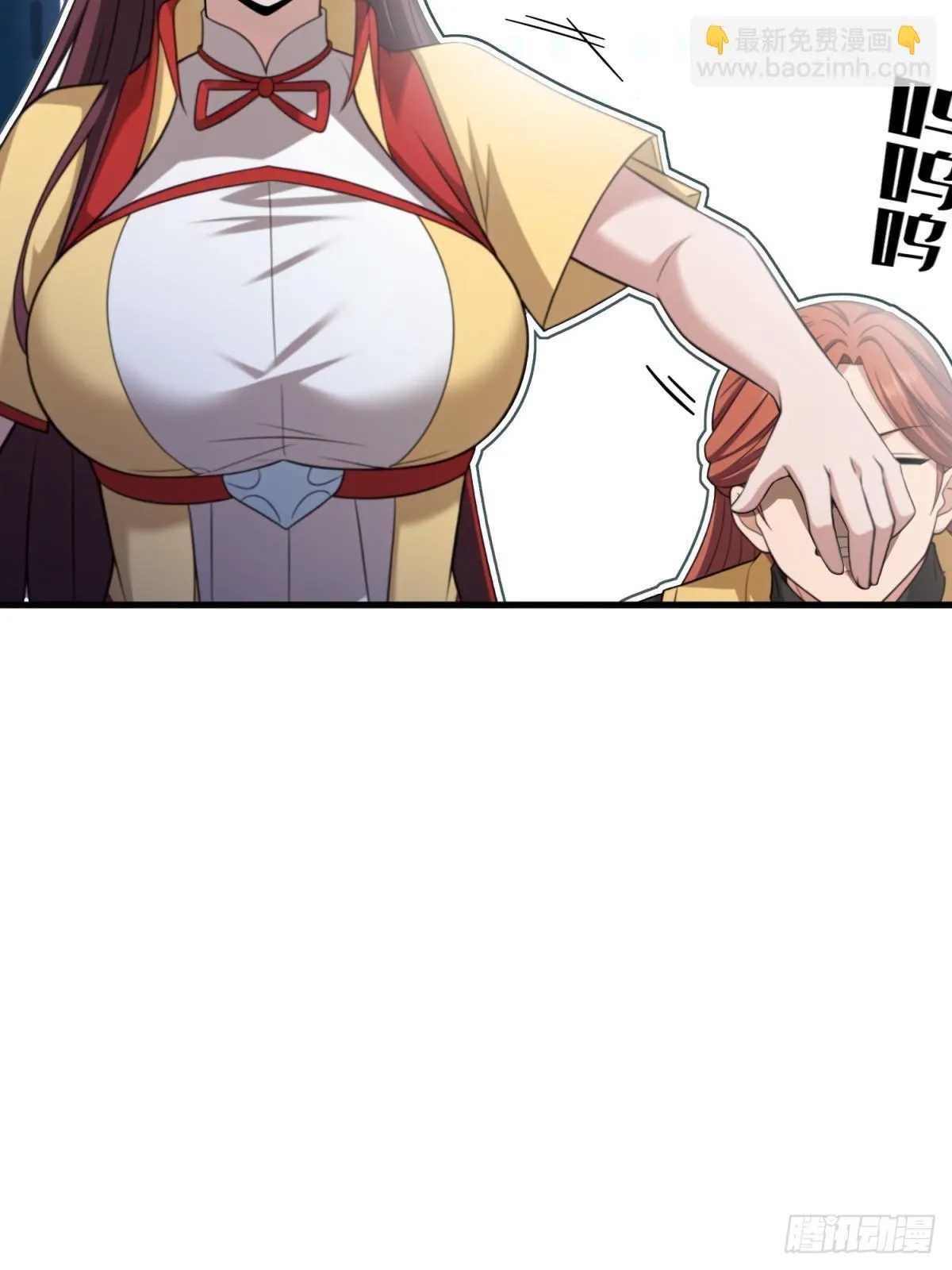 第111话26