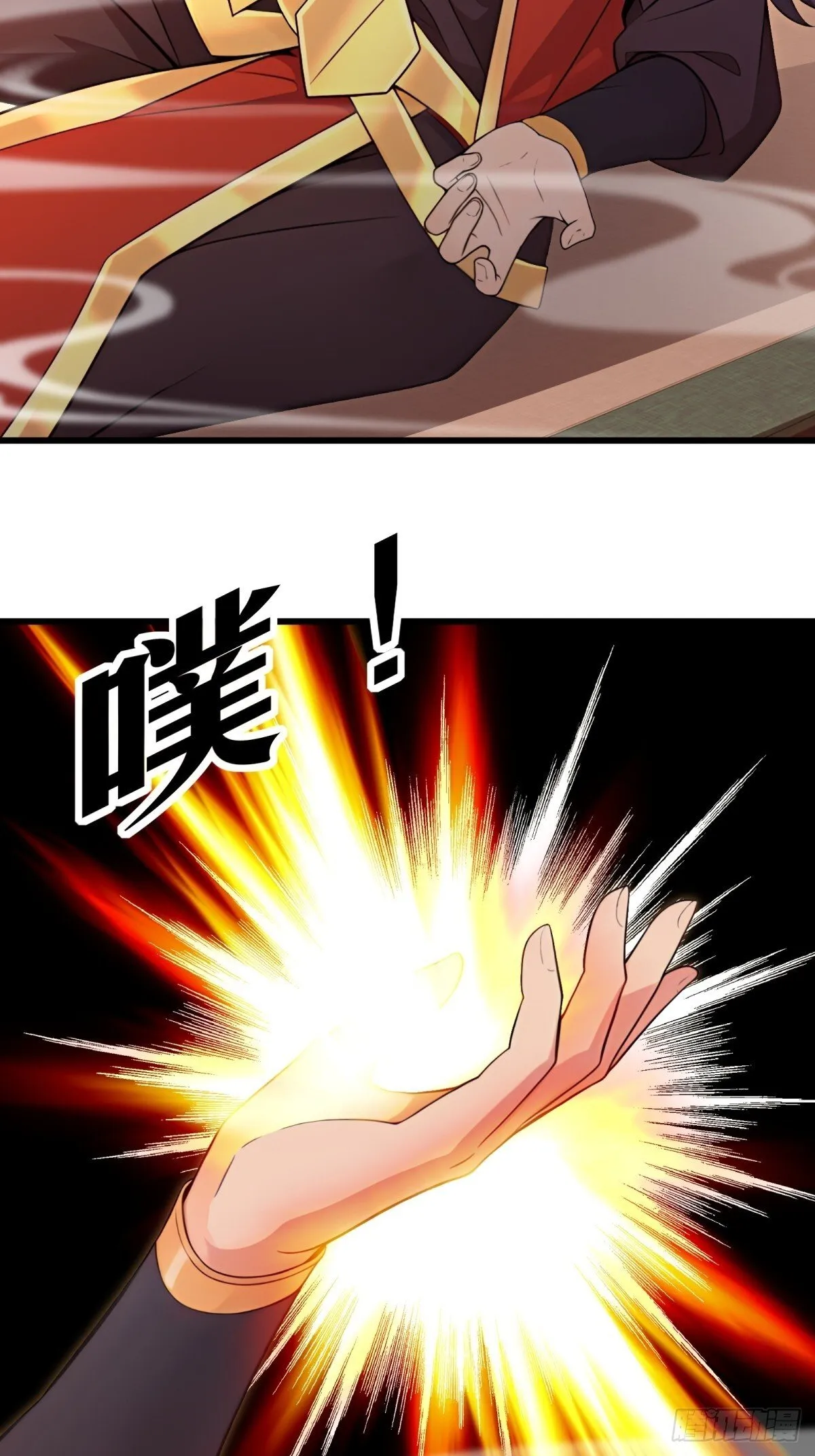 第115话32