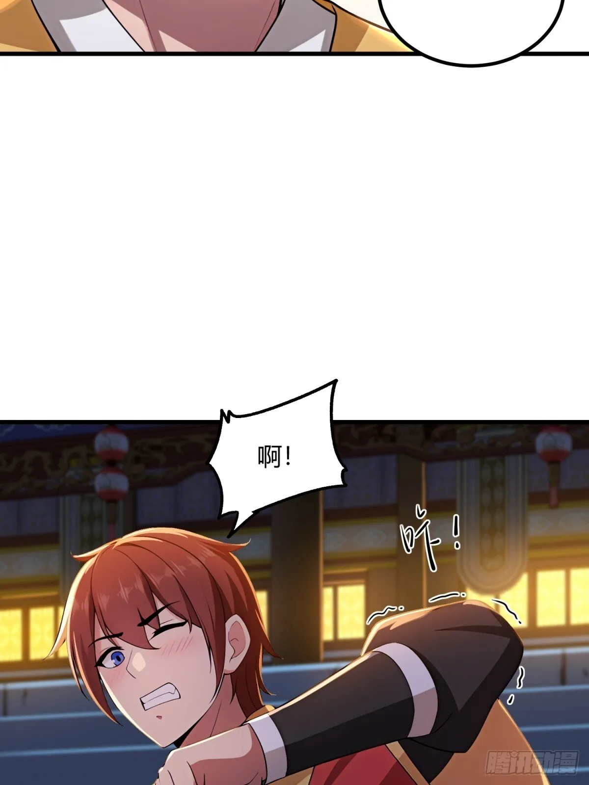 第110话23
