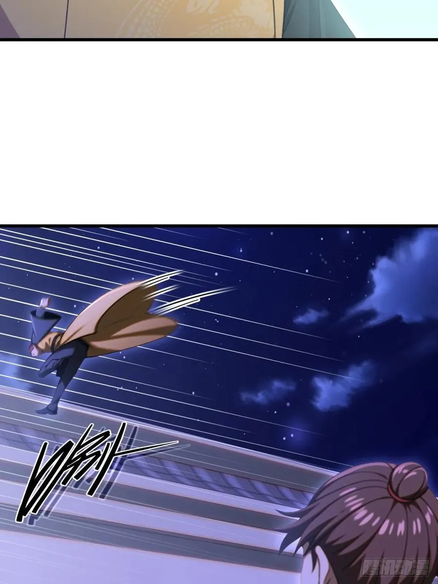 第100话26