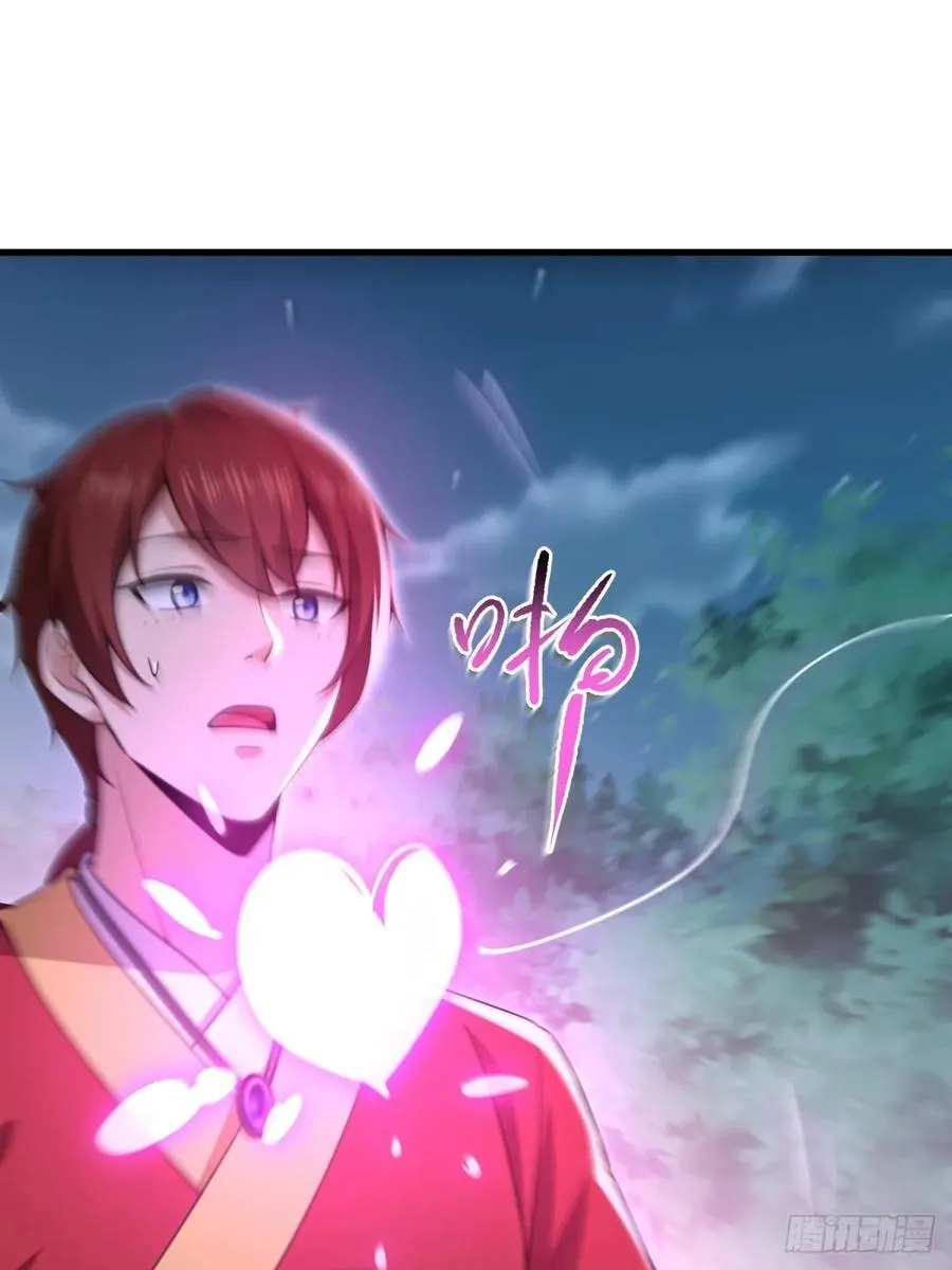 第103话20
