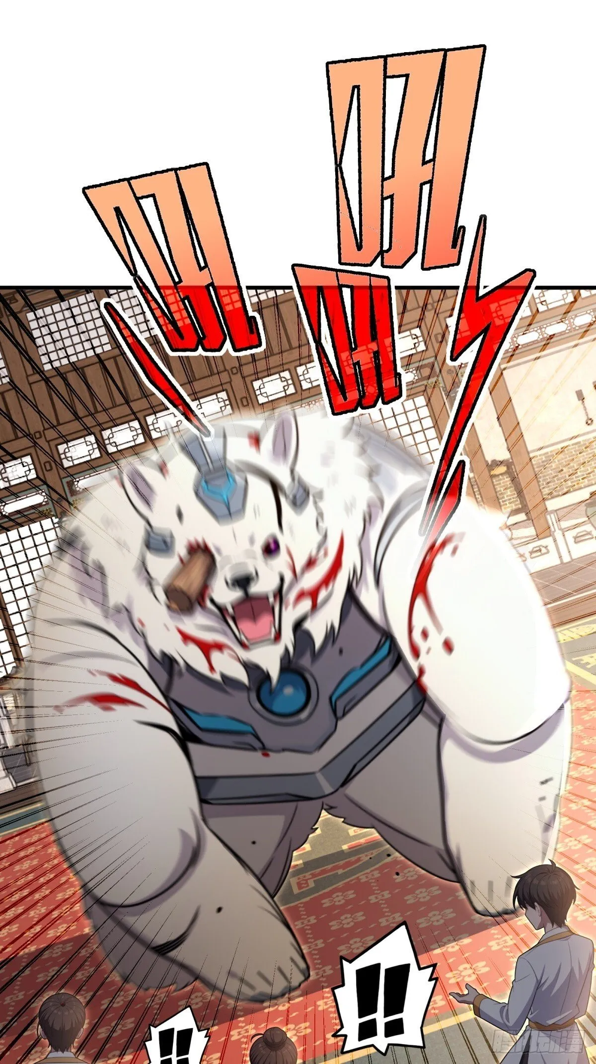 第114话19
