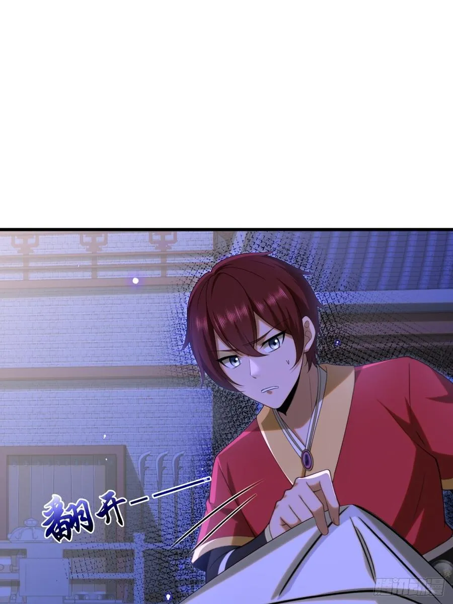 第107话50