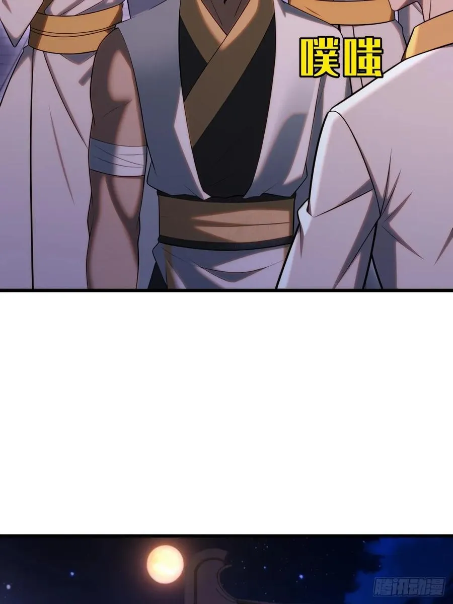 第101话47