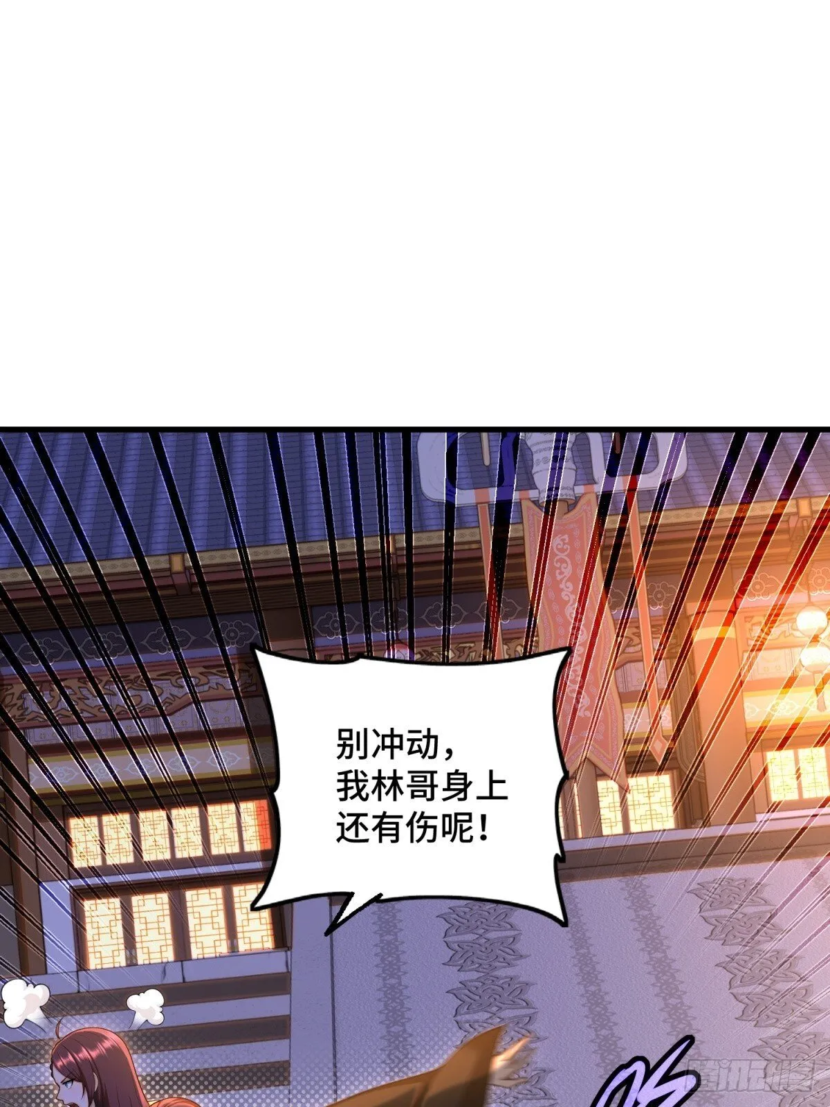 第111话15