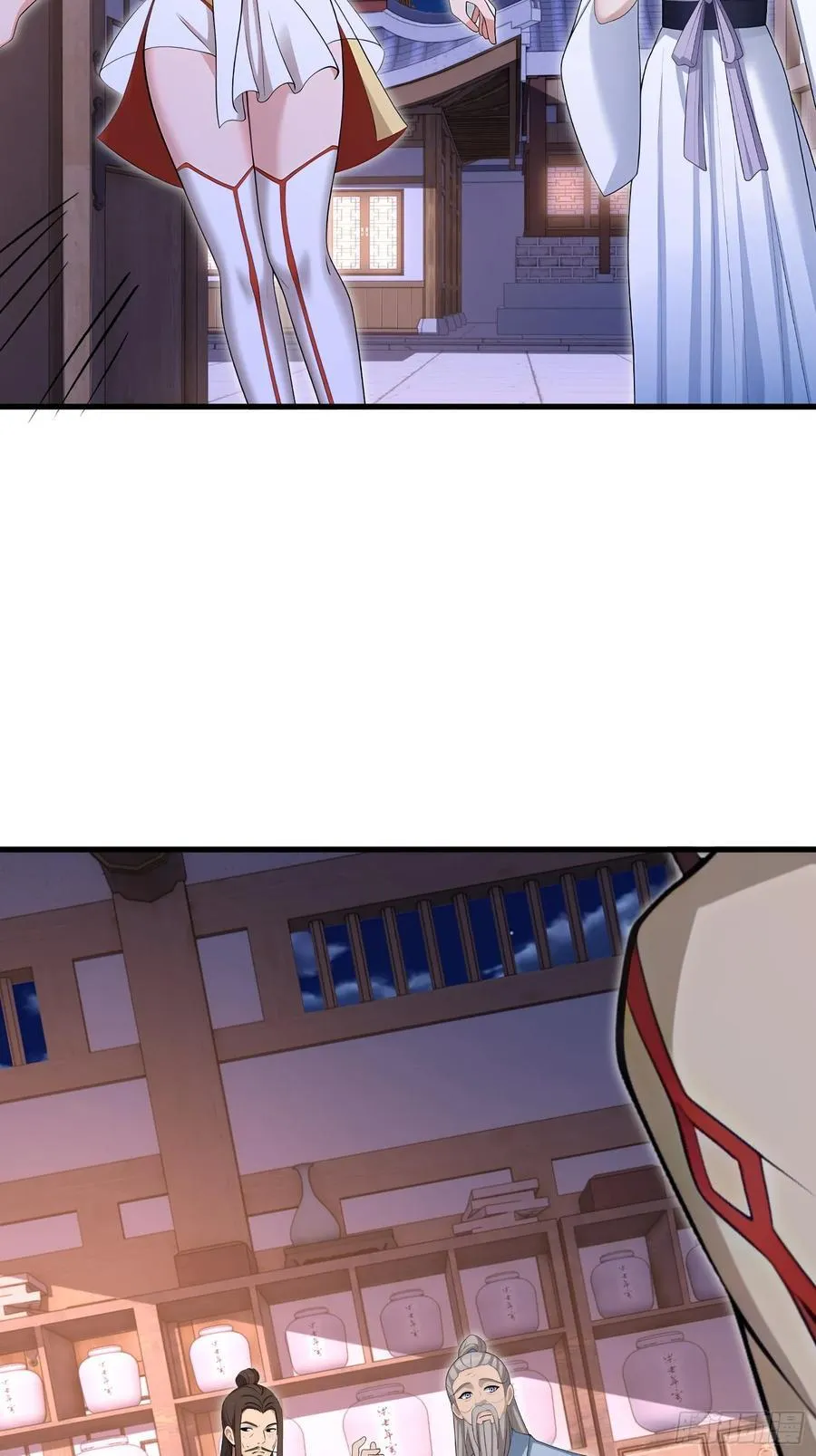 第105话20