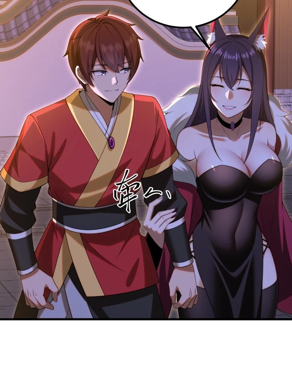 第111话49
