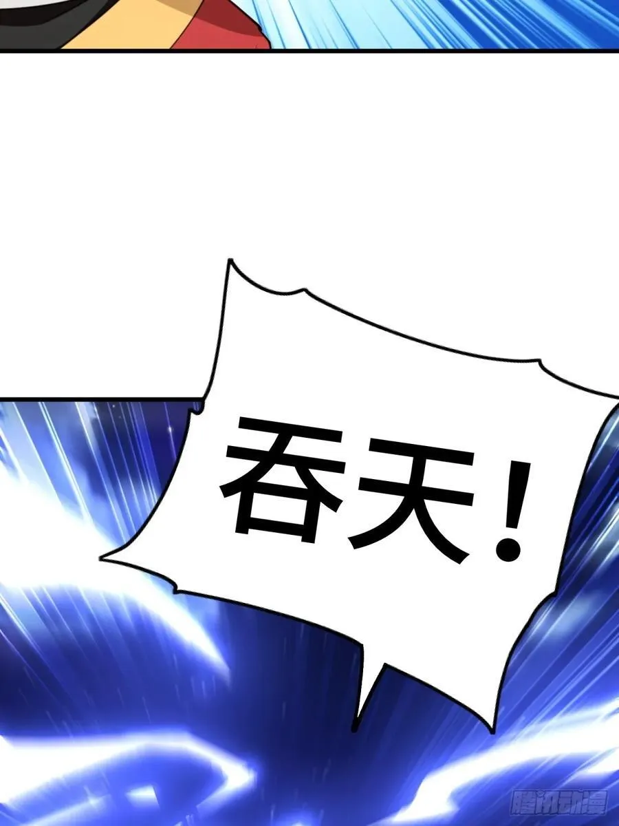 第99话20