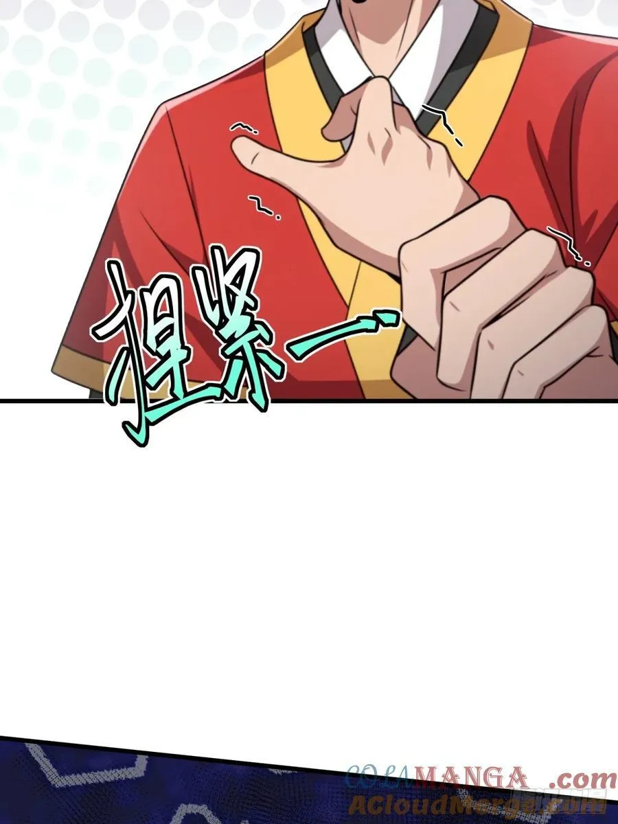 第102话6