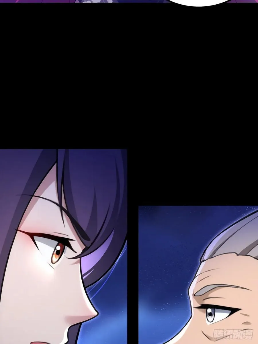 第101话8