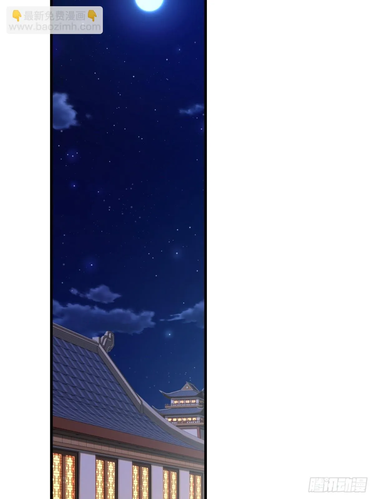 第112话32