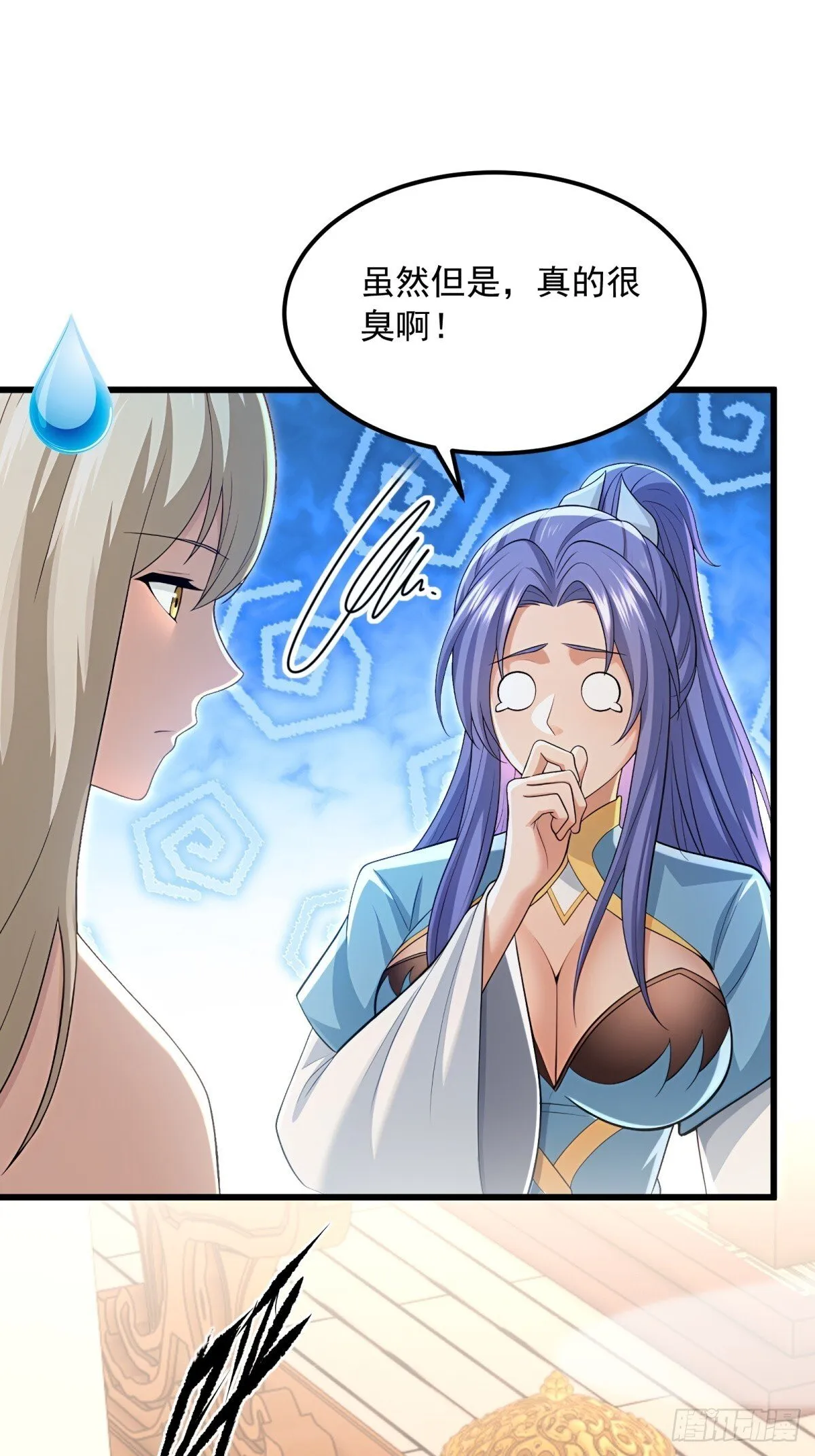 第115话29