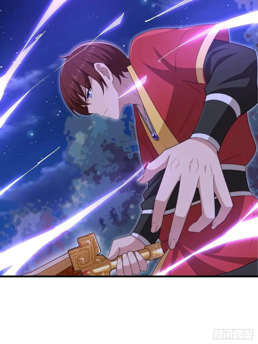 第103话41