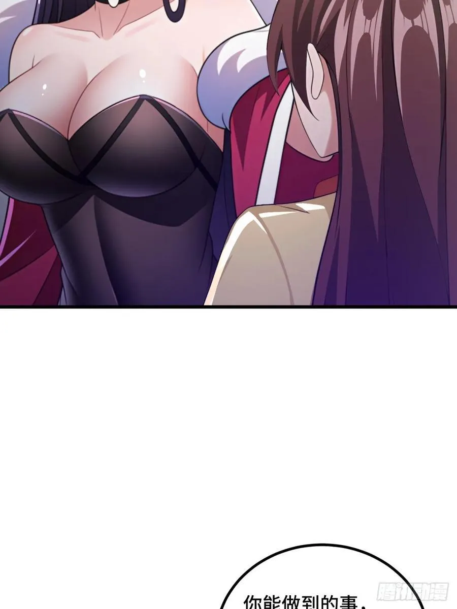 第100话49