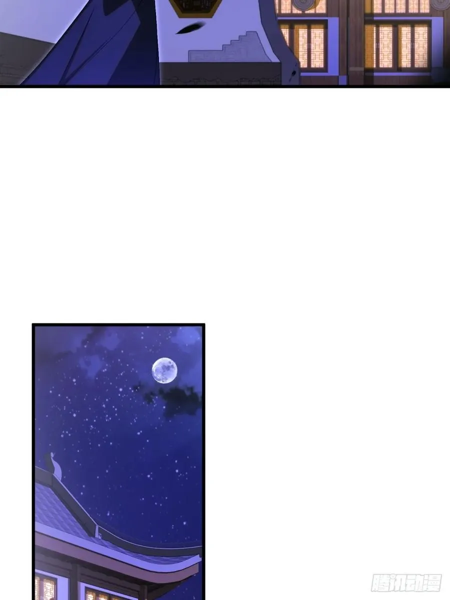 第106话50