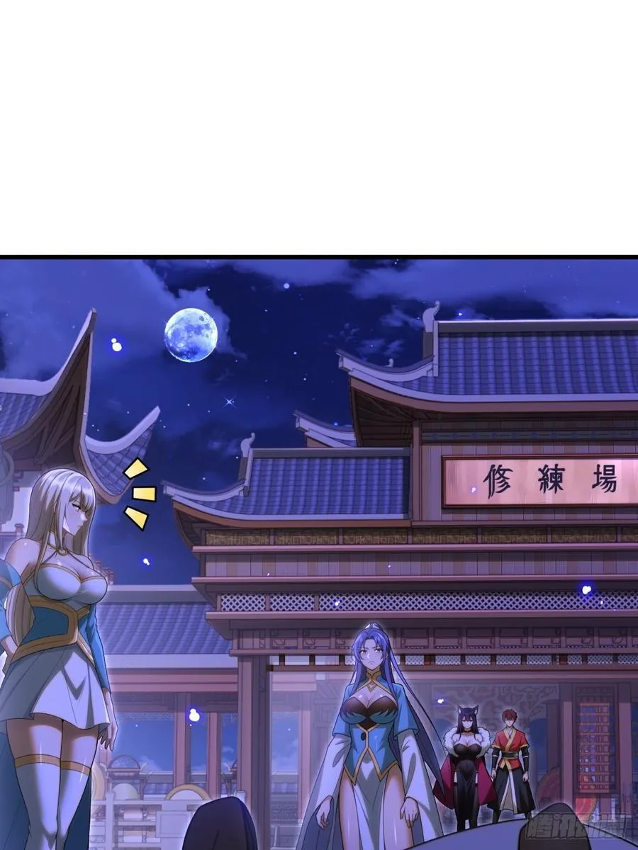 第107话46