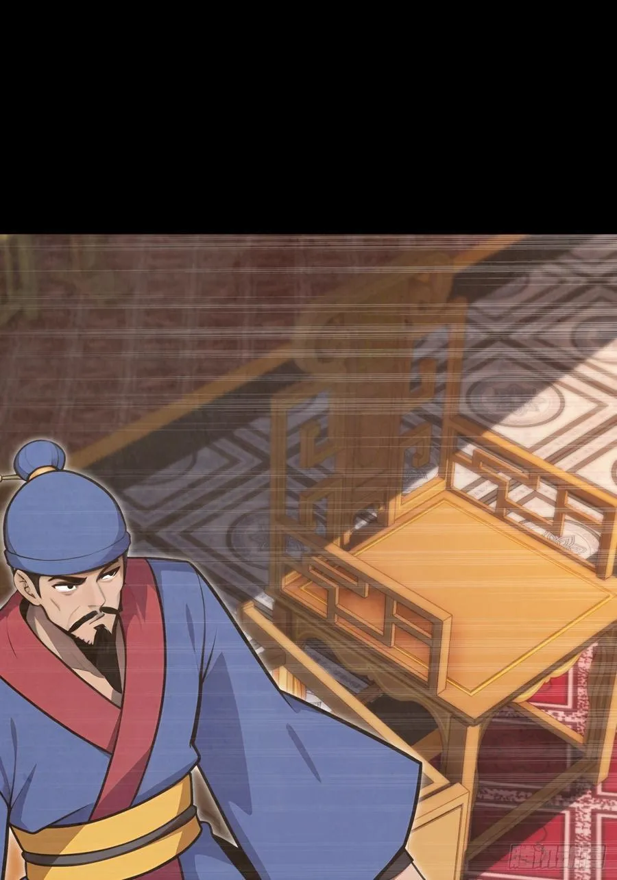 第109话37