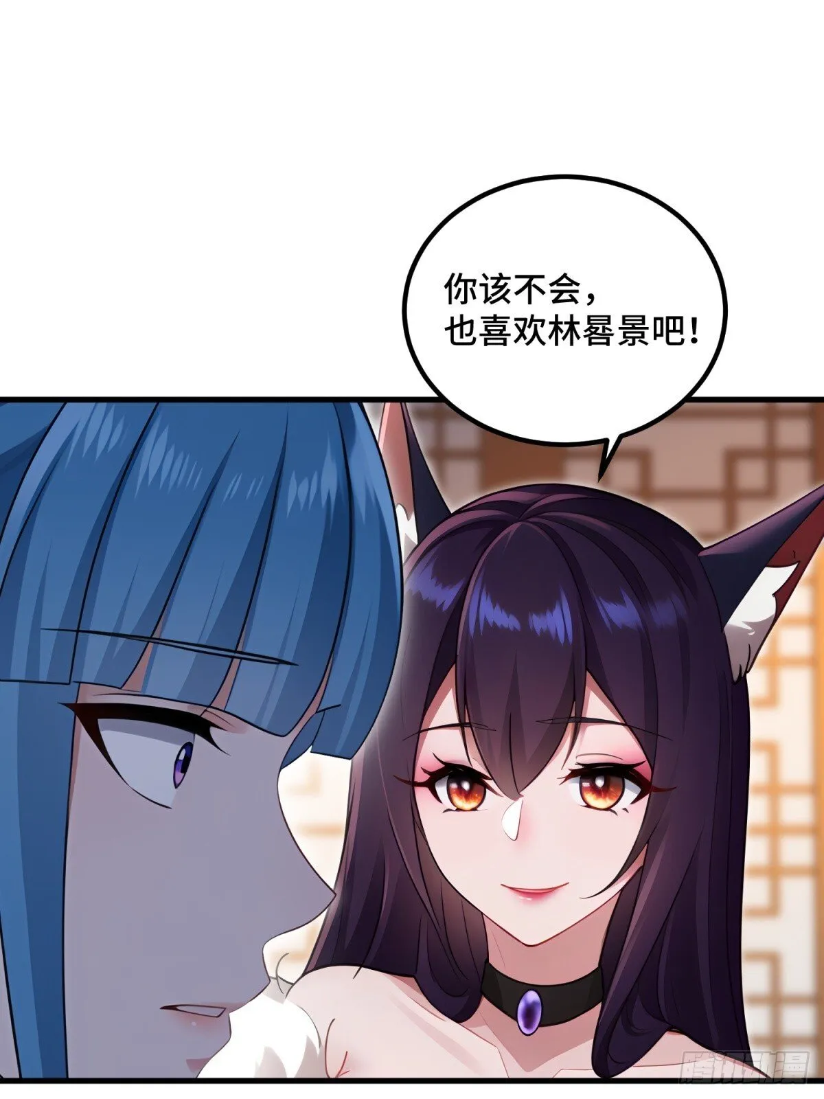 第113话17