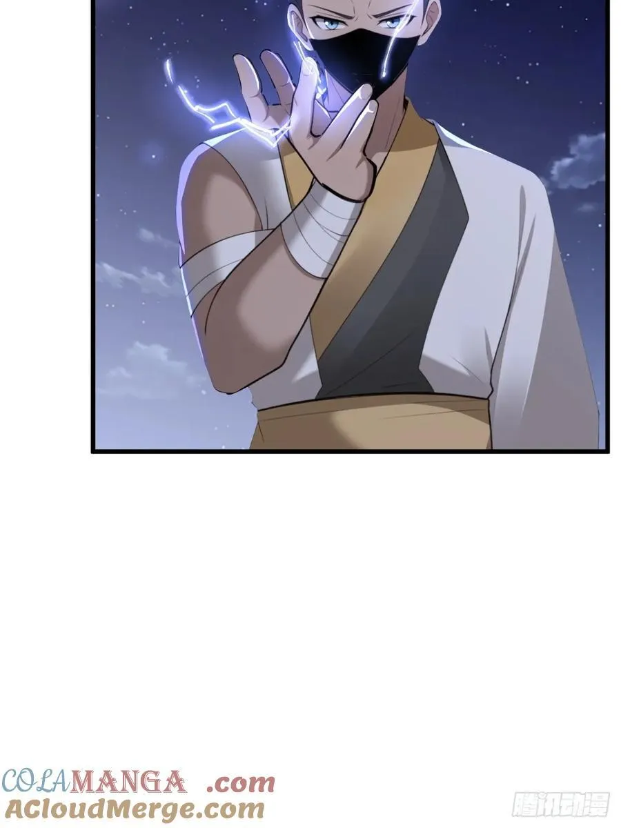 第99话12