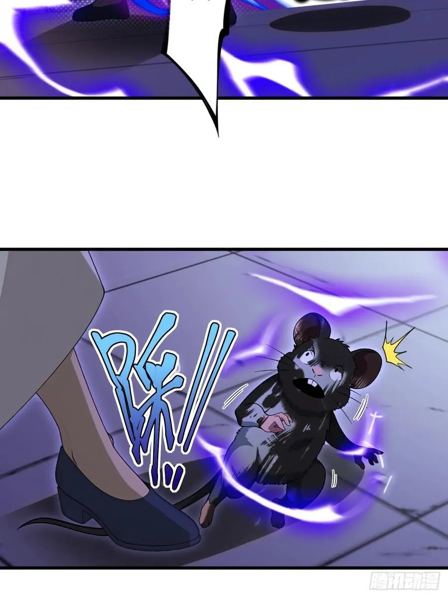 第106话25