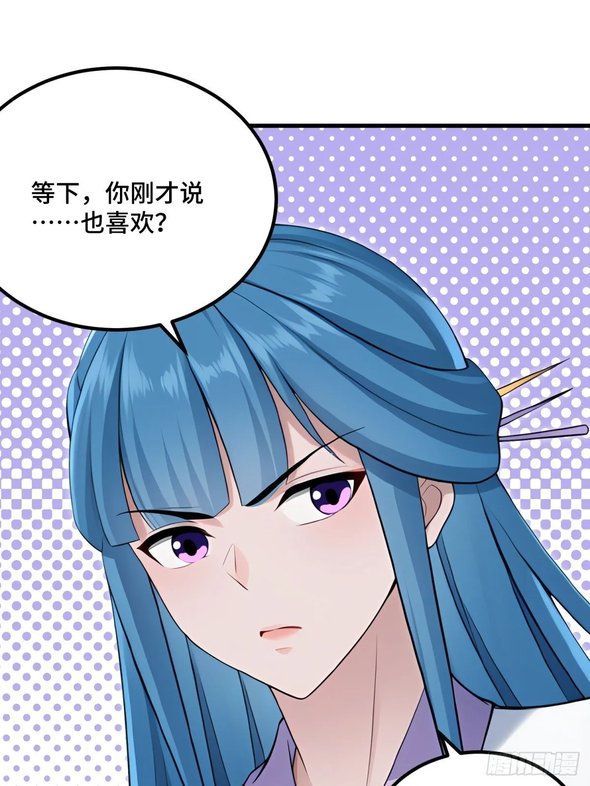 第113话22