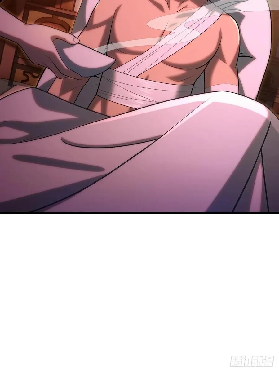 第106话52