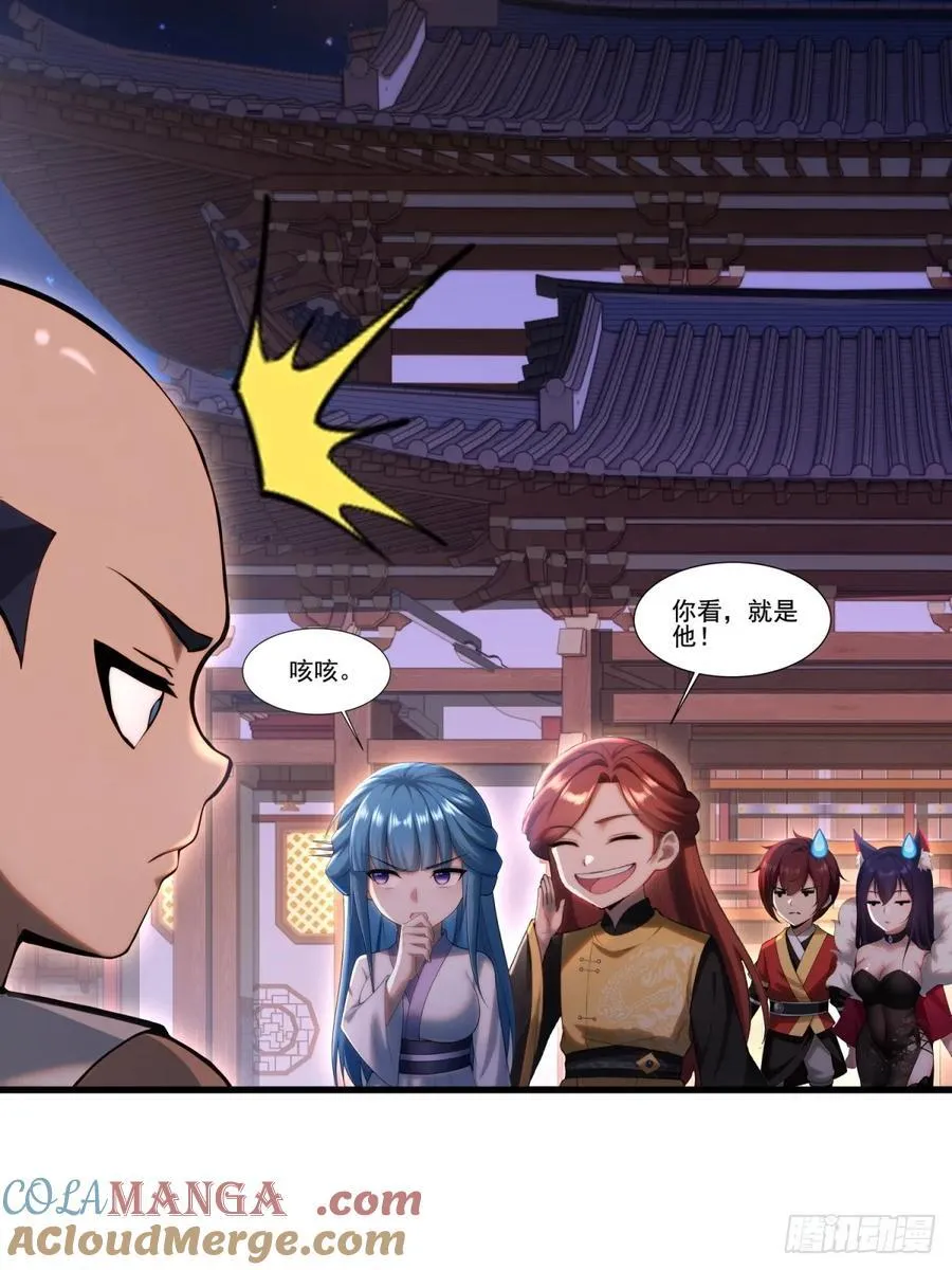 第101话48