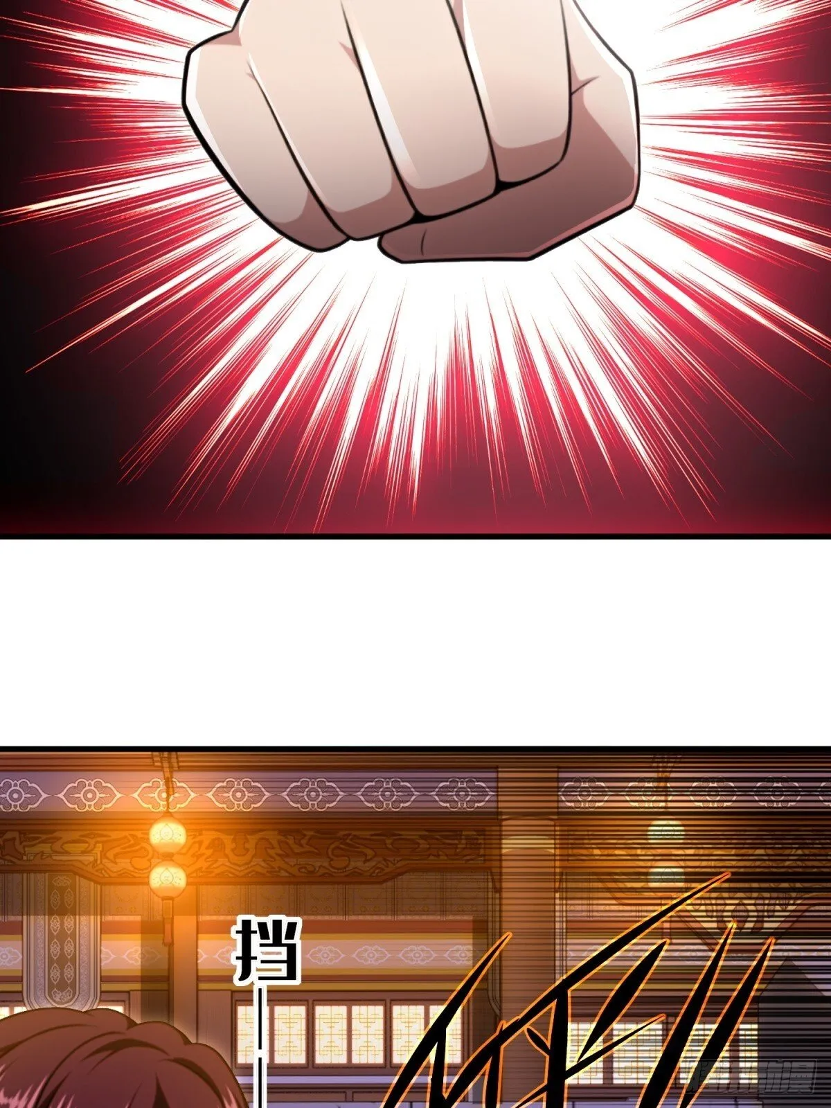第111话34