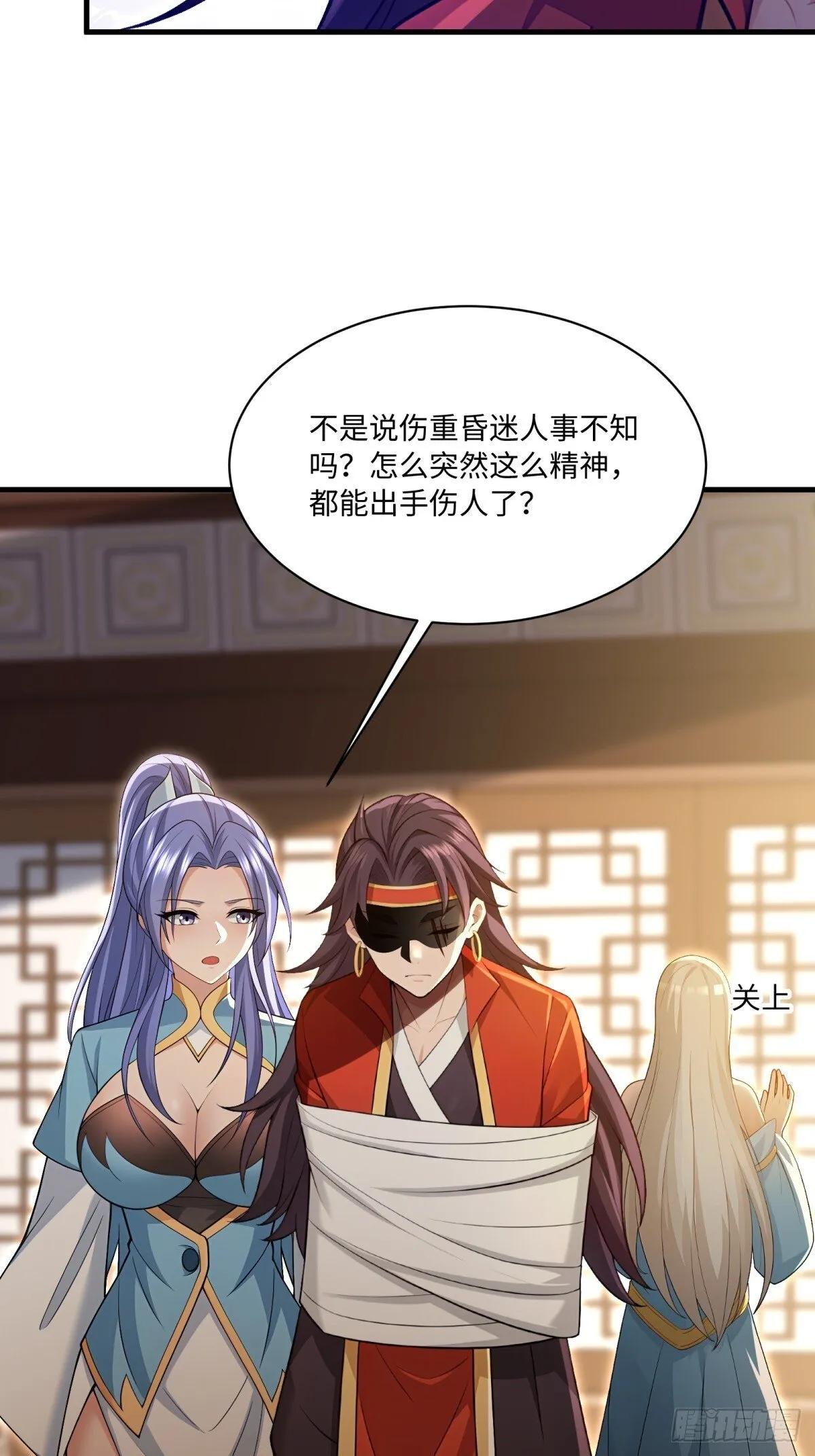 第115话17