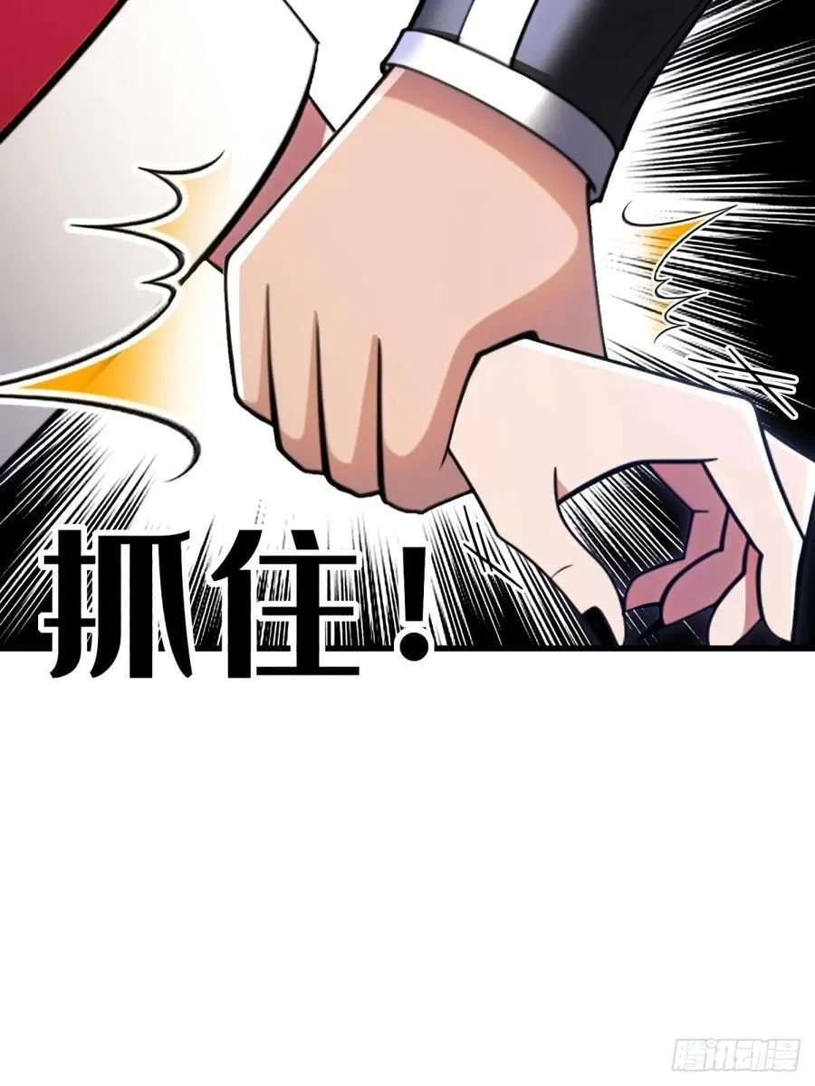 第100话59