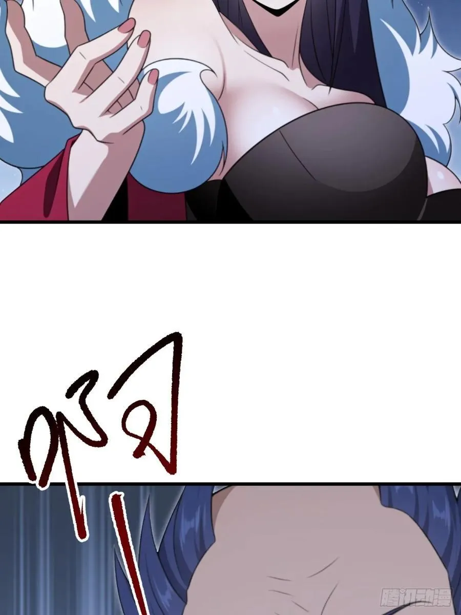 第104话50