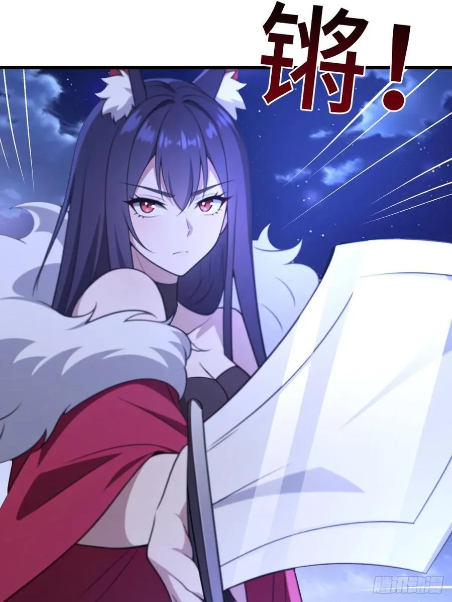 第99话16