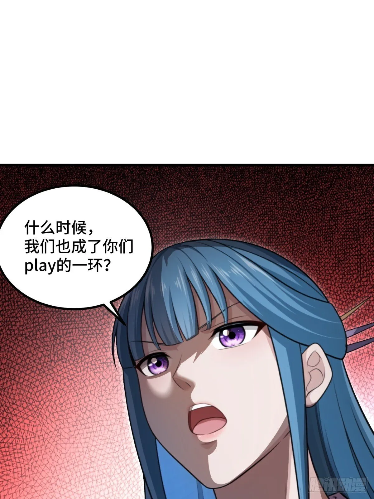 第111话21