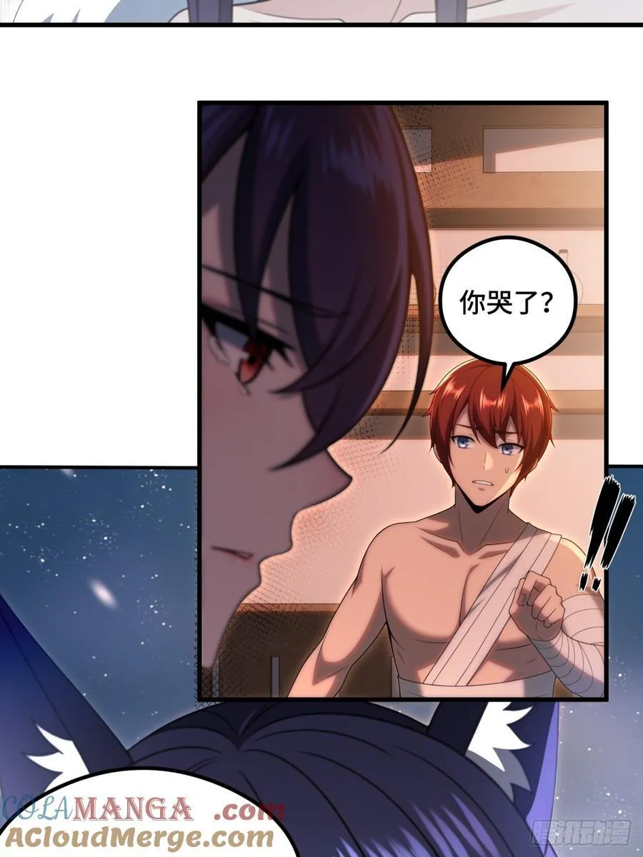 第107话21