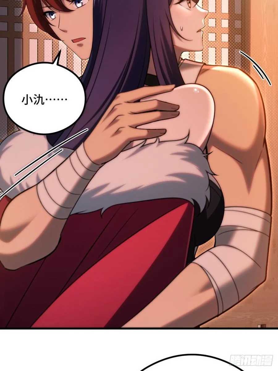第107话26