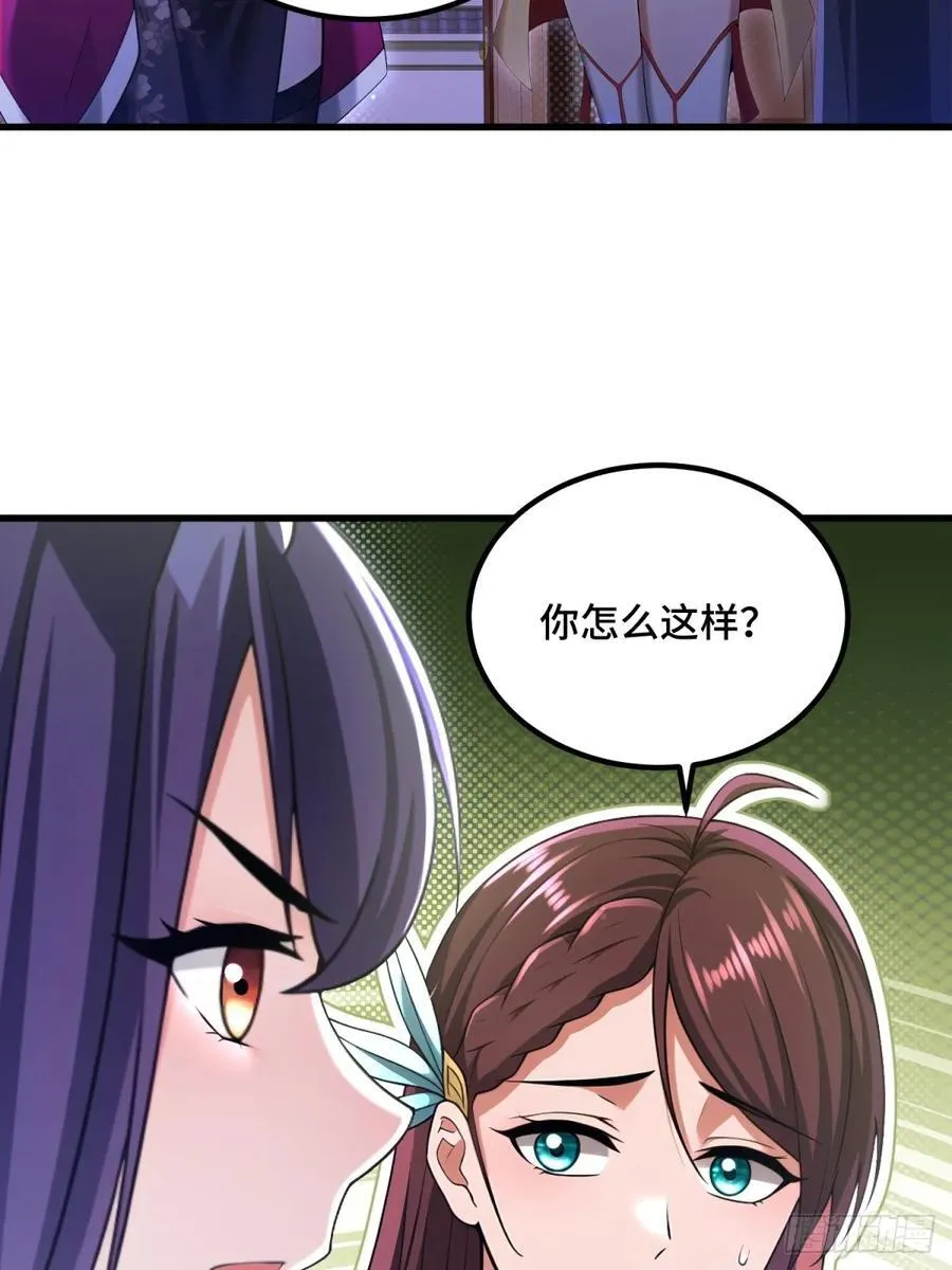 第100话47