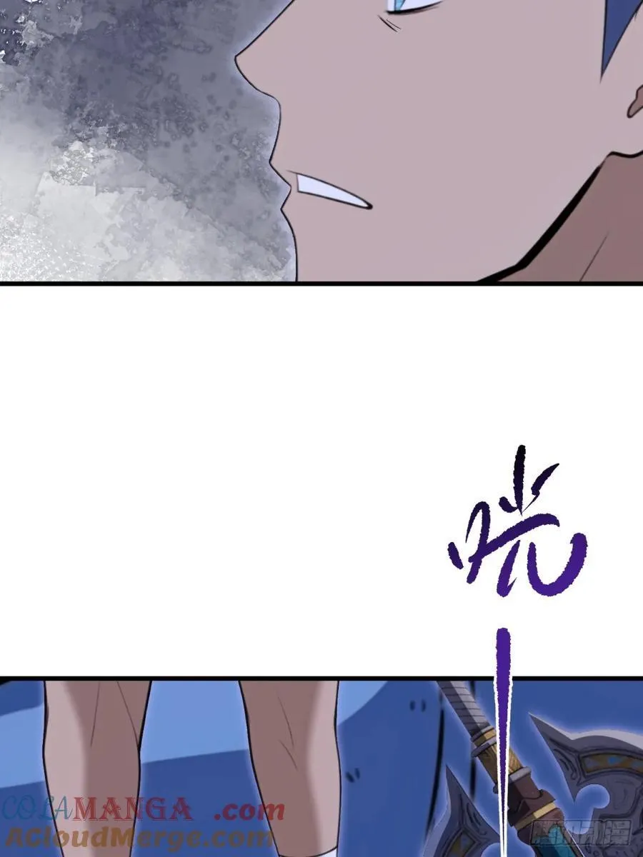 第104话42