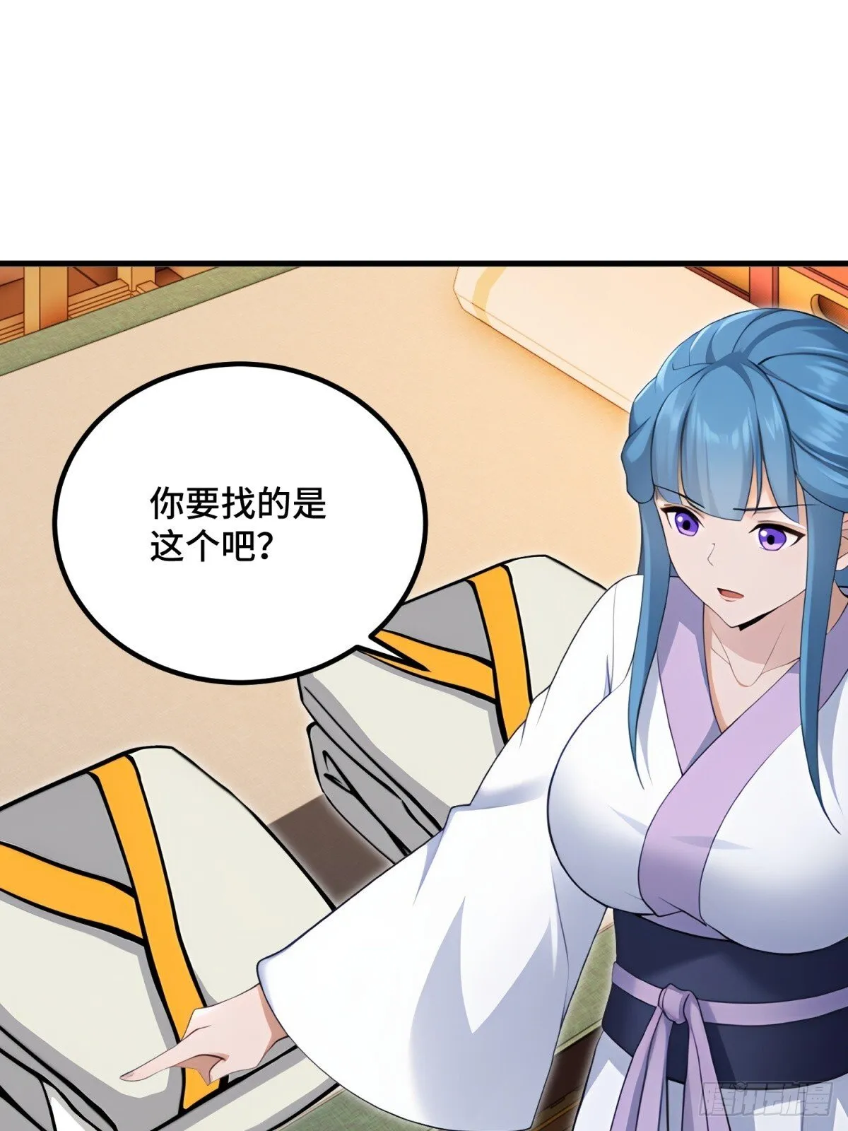 第113话10