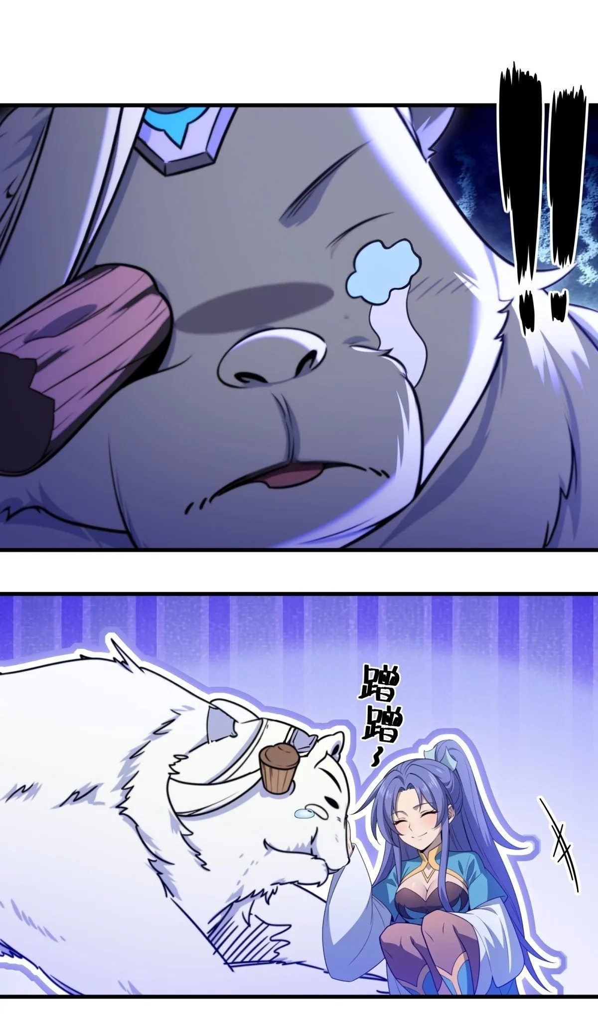 第114话33