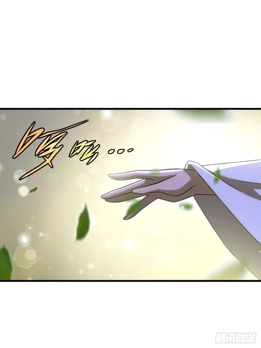 第106话35