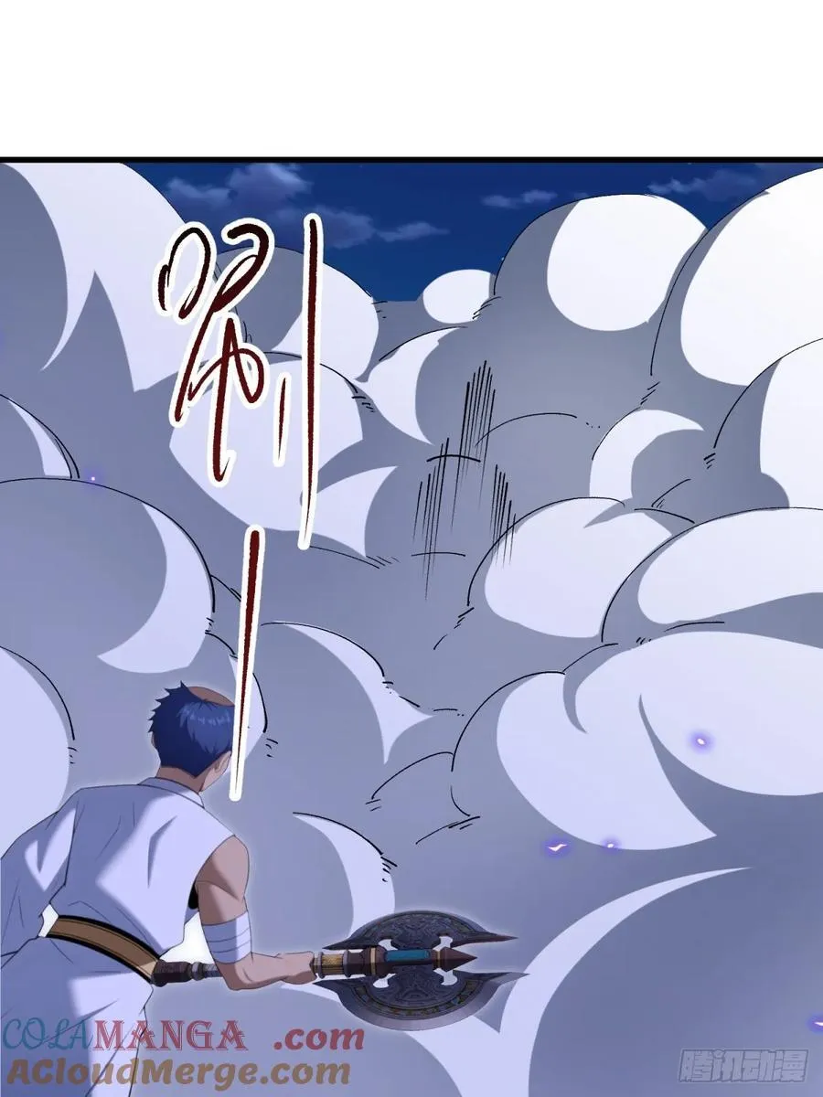 第103话42