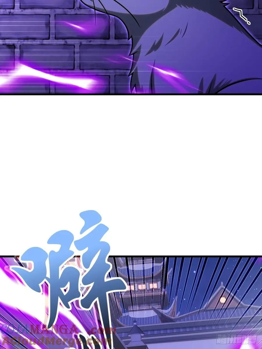 第106话12