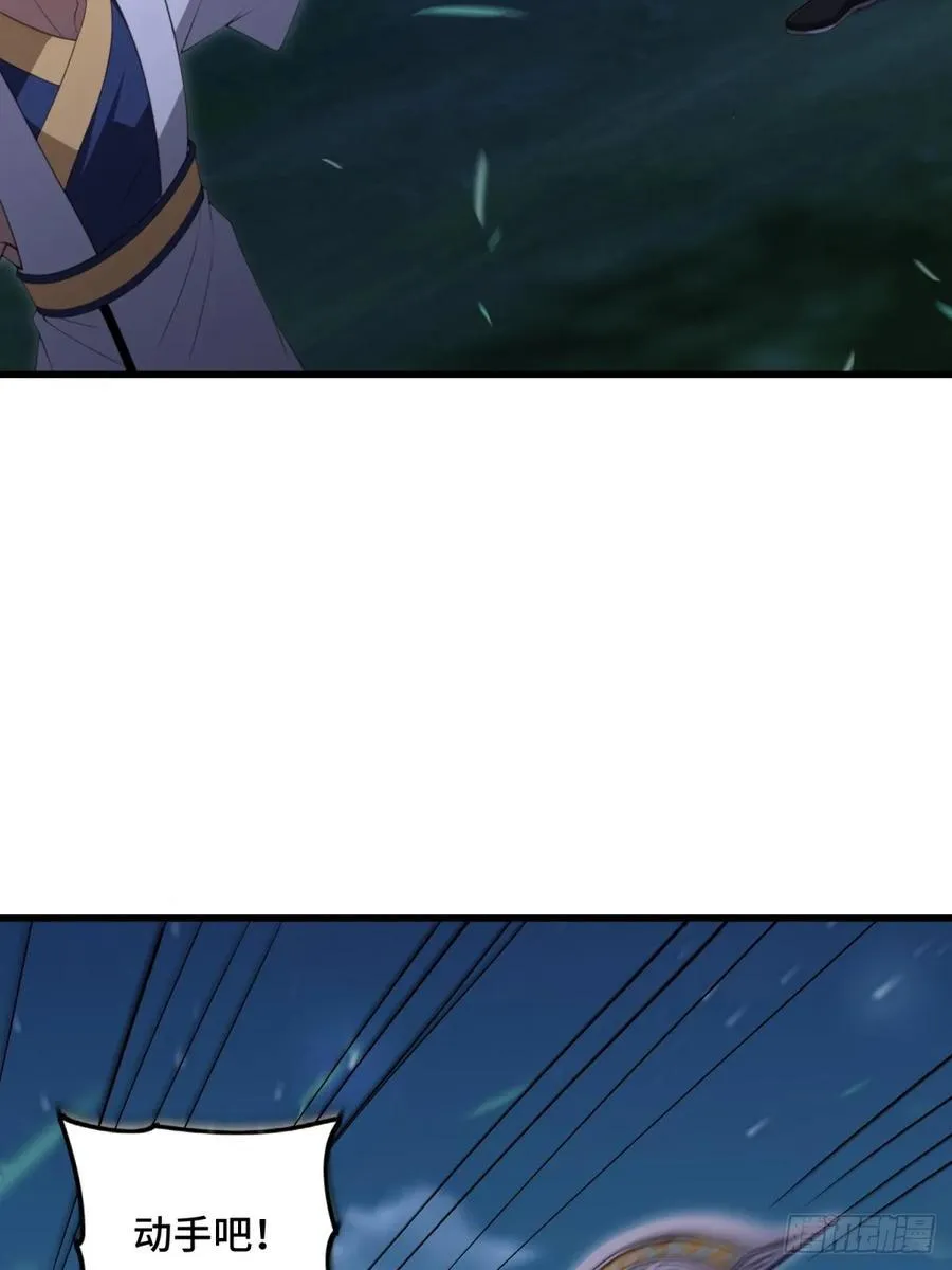 第103话32