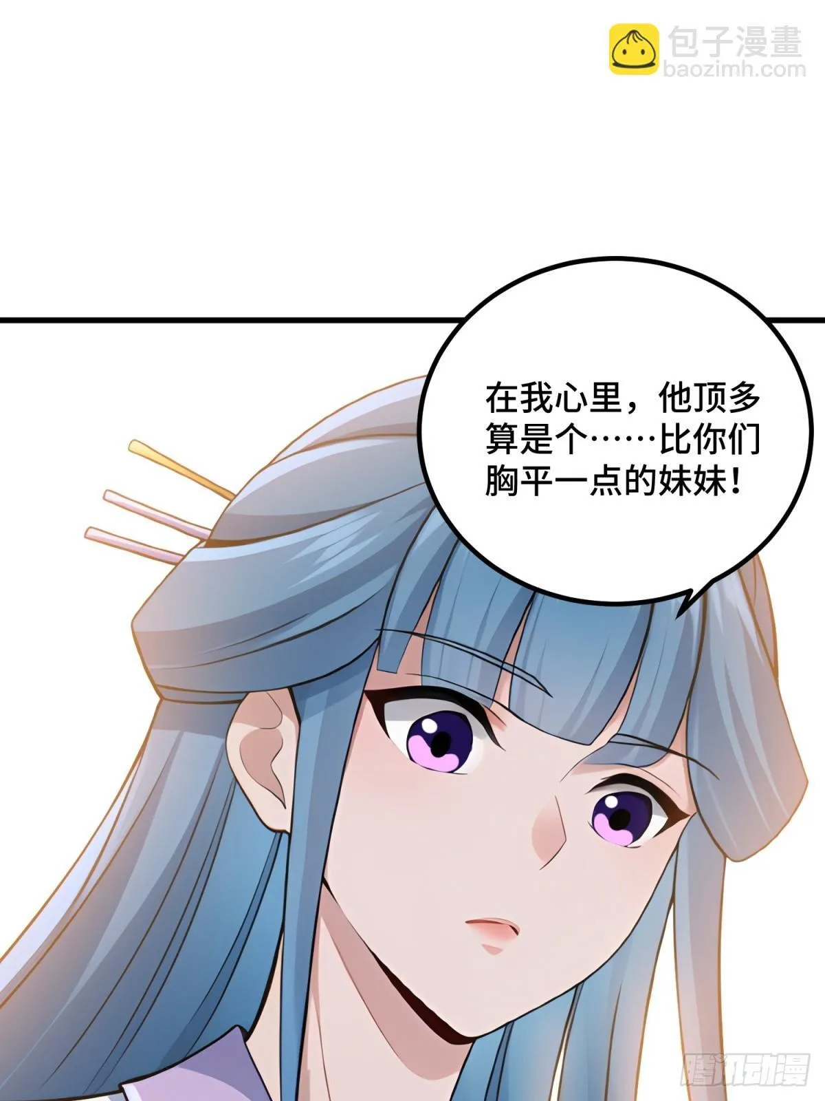 第113话19